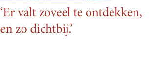 Quote